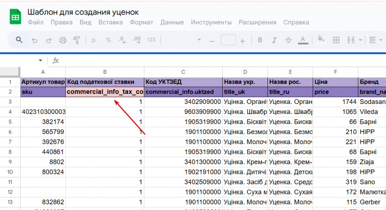 2025 05 29 15 01 04 png