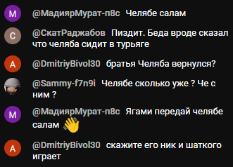 2026 04 23 22 55 38 png