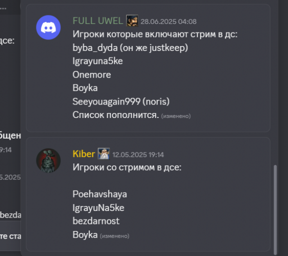 2026 08 08 21 04 32 png