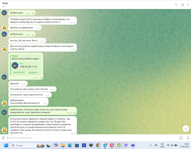 Screenshot 31 png