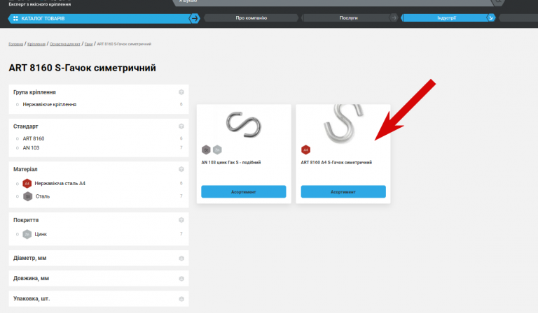 2026 01 30 15 18 46 png