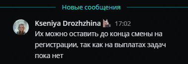 2025 11 21 17 03 45 png