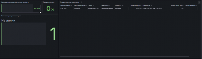 2025 05 21 15 22 07 png