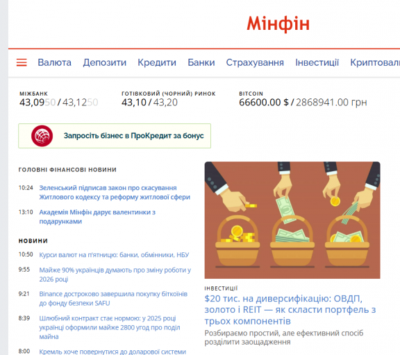 2026 02 13 11 32 54 png