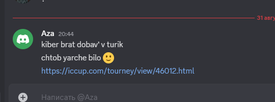 2025 08 31 20 44 37 png