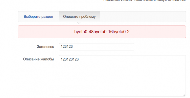 2025 11 21 18 29 18 png