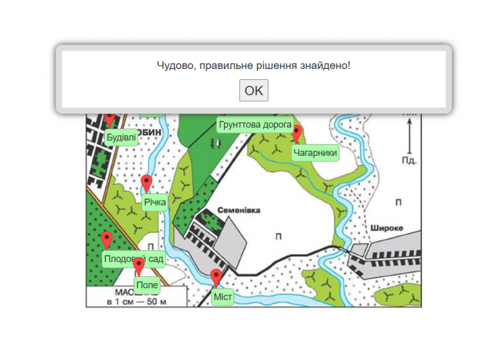 2025 11 03 19 32 48 png