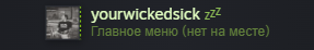 2025 05 08 17 59 14 png