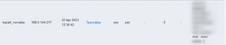 2026 03 16 19 13 57 png