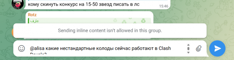 2026 03 04 15 44 35 png