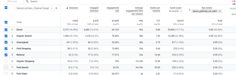 2026 03 24 18 17 10 png