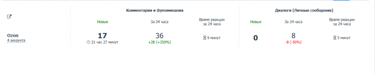 2025 12 03 09 56 09 png