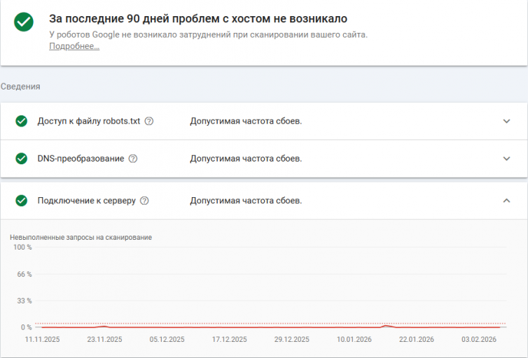 2026 02 09 16 00 27 png