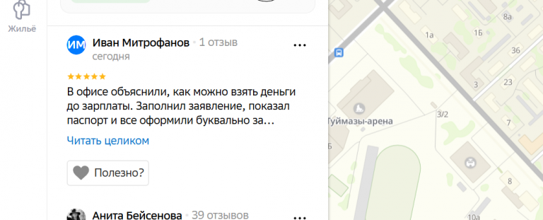 2026 03 02 18 14 45 png