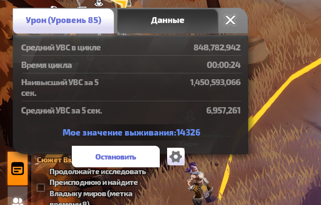 2025 10 12 07 57 48 png