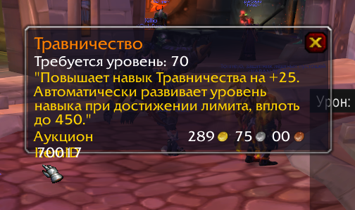 2025 09 17 11 24 40 png