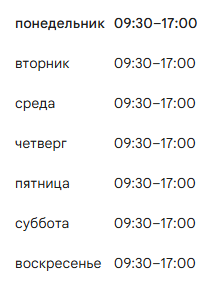 2025 11 04 00 19 58 png