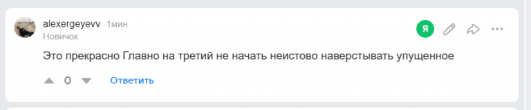 2026 01 02 15 44 29 png