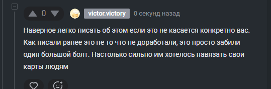 2025 11 24 11 03 08 png