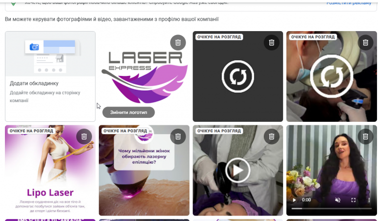 2025 11 27 15 54 22 png