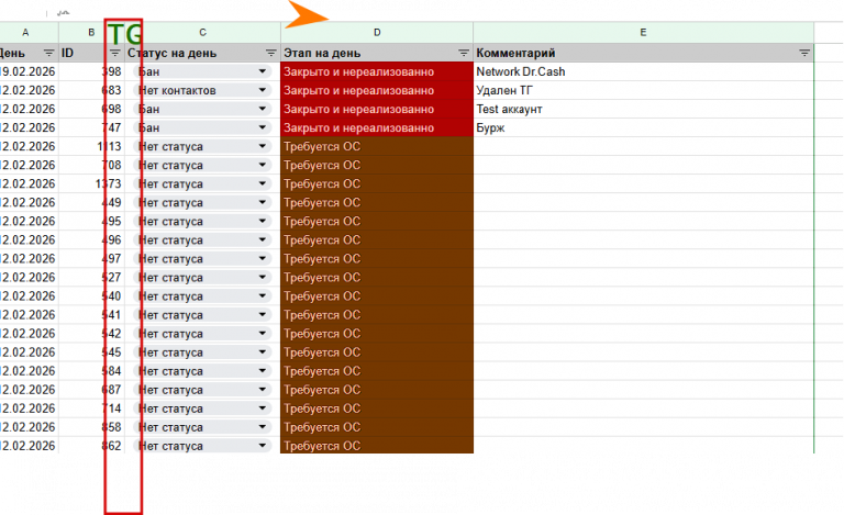 2026 02 19 15 38 46 png