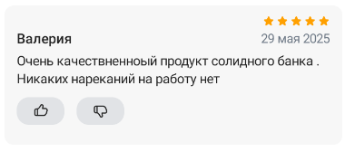 2025 05 29 21 58 46 png