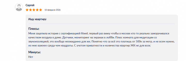 2026 02 24 13 58 39 png