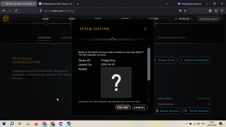 2026 04 20 16 53 31 png