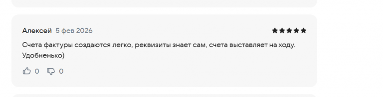 2026 02 06 12 59 32 png