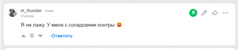 2026 05 09 11 40 14 png