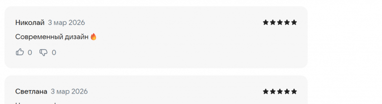 2026 03 03 16 33 24 png