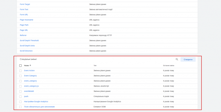 2025 11 13 16 57 35 png