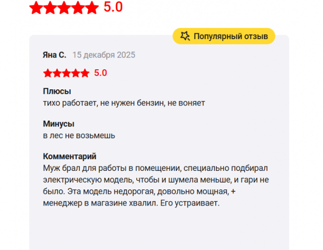 2026 01 12 08 18 02 png