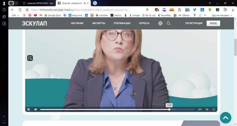 2025 12 11 11 22 17 png