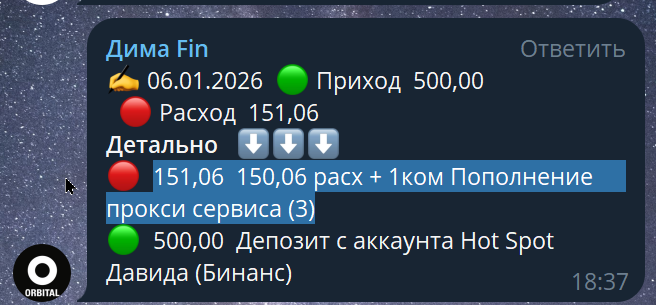 2026 01 06 22 19 37 png