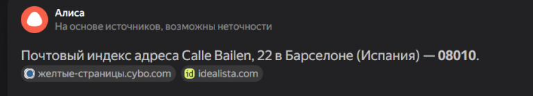 2026 01 19 22 33 18 png