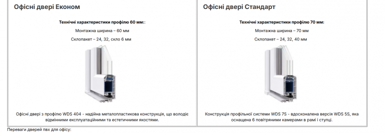 2025 10 23 21 54 14 png