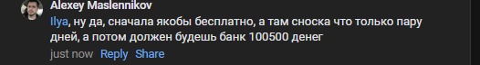 2025 09 22 20 24 31 png