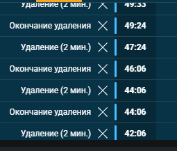 2025 11 08 19 12 43 png