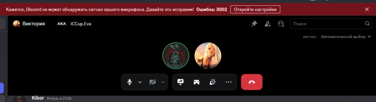 2025 10 01 20 40 38 png