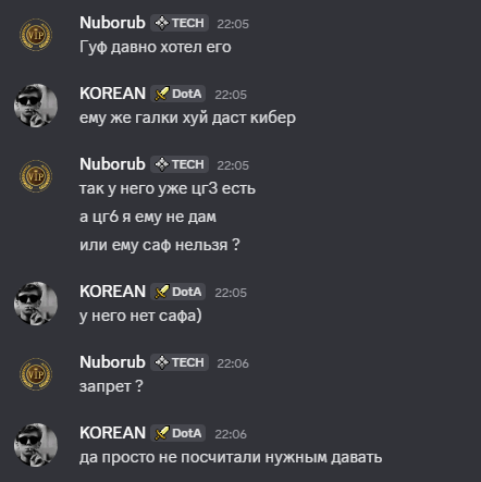 2025 08 22 22 20 23 png