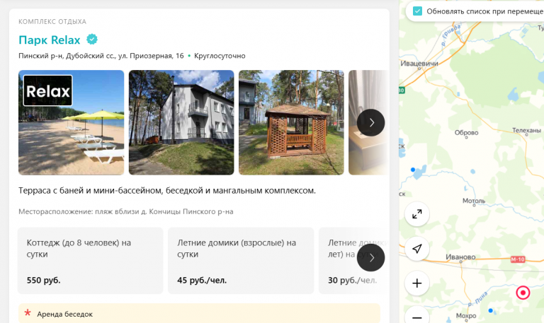 2026 04 25 09 49 32 png