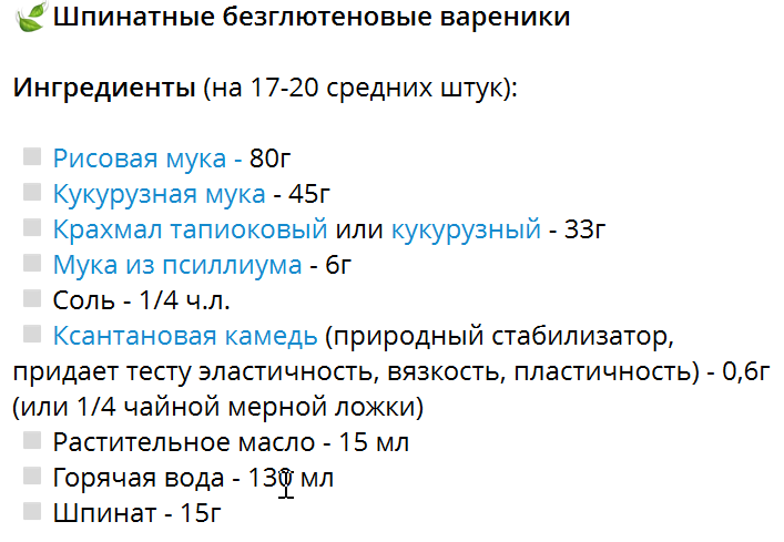 2025 11 09 10 19 03 png