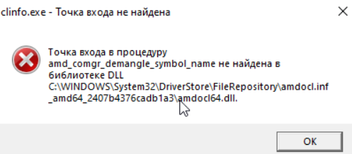 2026 09 08 19 35 34 png