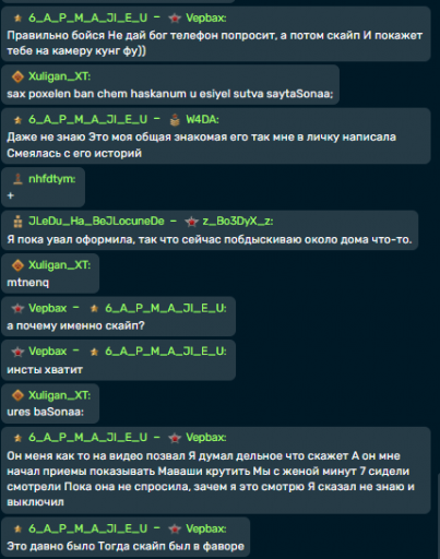 2025 09 21 16 52 26 png