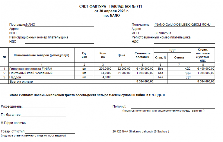 2026 04 30 19 15 34 png