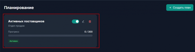 2025 12 05 17 01 47 png