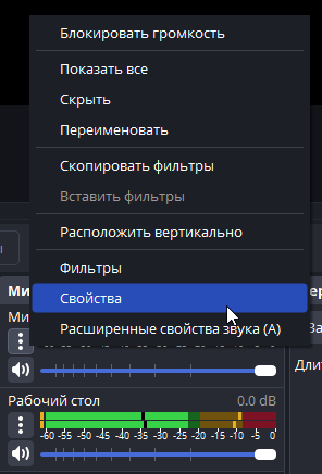 2025 10 07 18 44 48 png