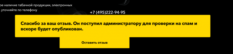 2025 11 19 16 06 51 png