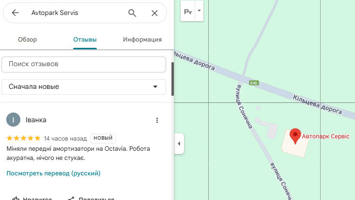 2025 12 14 11 10 09 png